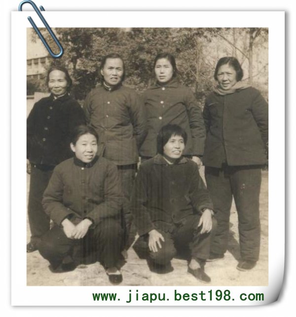 韶山毛氏族谱(2010年第五次修订版)